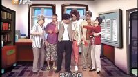 穷男孩相亲遭女博士嫌弃 前女友出现竟是另有所图下载