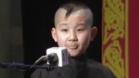相声《学戏曲》 孔云龙专场