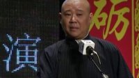 《栓娃娃 》高峰相声专场