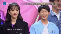 <王牌对王牌 >杨幂赵又廷深情演绎下载