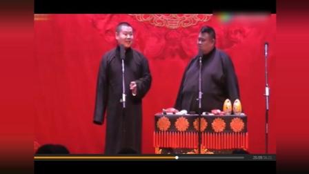 《杂学唱》岳云鹏孙越相声专场下载