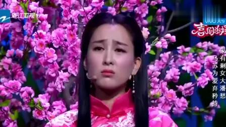 《冷风吹心头》大潘马苏小品感动全场下载