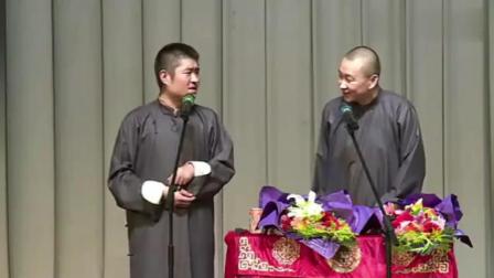 相声《智取威虎山》苗阜王声搞笑演绎下载