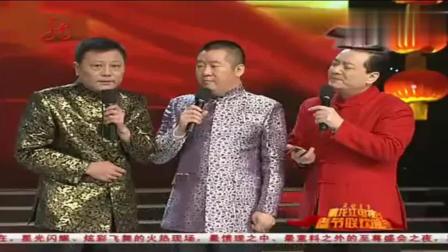 刘彤相声《逗乐30秒》下载