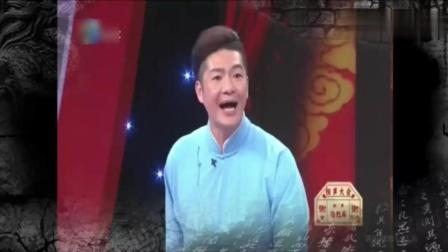 《怯拉车》谢天顺 谢金父子演绎经典相声下载