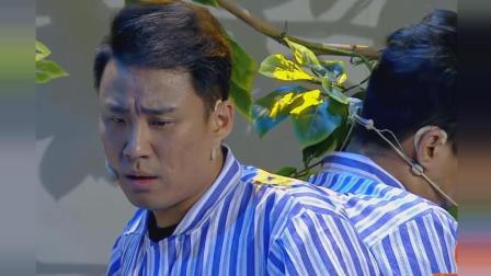 《连体婴儿》郭阳郭亮爆笑小品下载