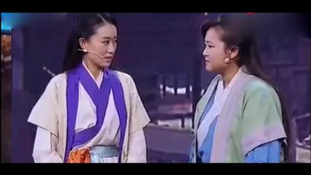 贾玲小品《落跑姐妹之逃婚》笑得肚子疼