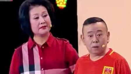 小品《梦寐以球》潘长江潘阳黄晓娟精彩演绎