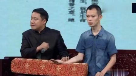 小品 《非常访谈2之小赵说事》下载