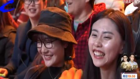 《广告双子星》肖旭肥龙演绎爆笑小品笑翻全场下载