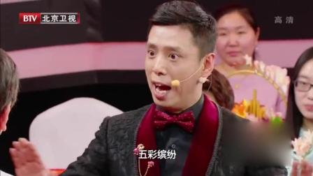 《智斗》徐帆 冯巩 王佩瑜 黄绮珊戏剧小品