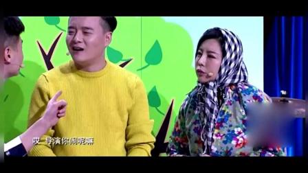 崔大笨小品《梦想清单》