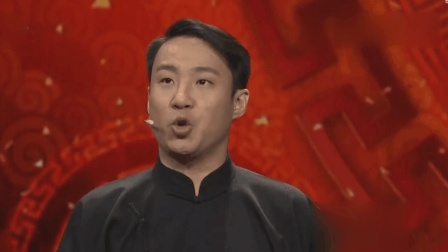 三人相声《吉祥三宝》真是太有意思了下载