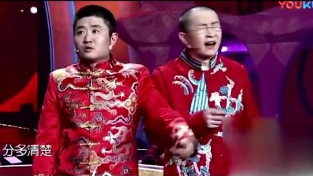 《满腹经纶》苗阜王声相声真是太搞笑了下载