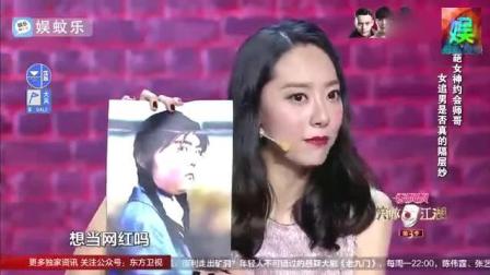 《笑傲江湖》鄂博这个小品太逗了