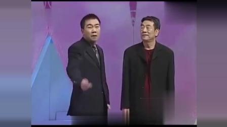 《肉烂在锅里》杨议杨少华经典相声 一句一