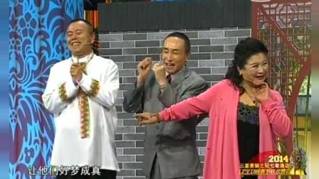 经典小品翻拍《新对缝》