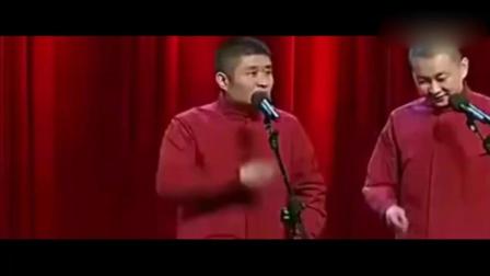 《4乘4等于16》苗阜王声相声下载