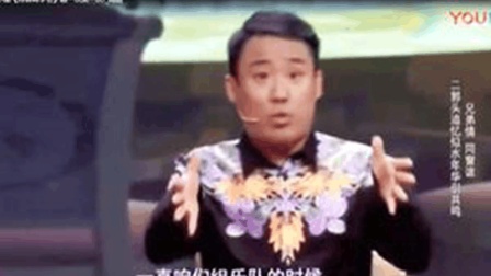 《青春同学会》郭阳郭亮小品看一次笑一次下载