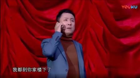 《游梦趣事》郭阳郭亮爆笑小品张冠李戴的本事笑翻全场下载