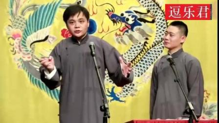 《老老年》高峰栾云平相声 高峰的化学成绩