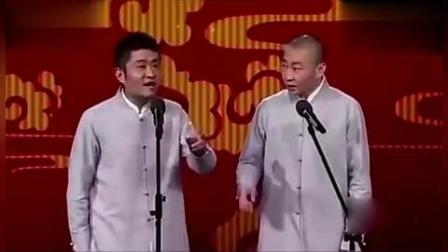 《陈世美进京赶考》苗阜王声相声 台下观众笑岔气了下载