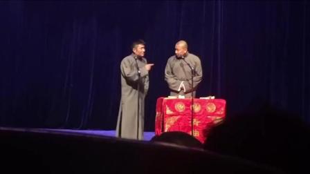 《唐诗宋词》苗阜王声经典相声 台下观众爆笑连连下载