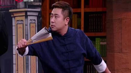 小品《最强天团》 张泰维何欢大壮 太搞笑了下载