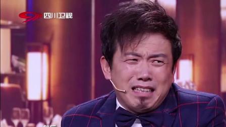 《我是谁》潘斌龙 张小斐爆笑小品下载