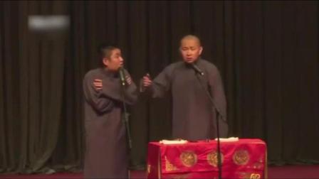 《纹身》苗阜王声爆笑相声 台下笑倒一片下载