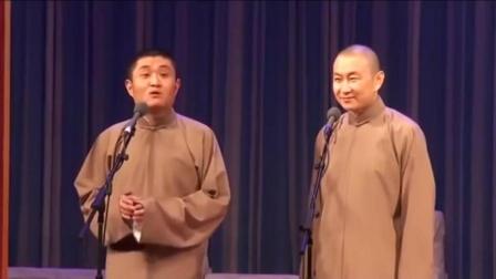 《代沟 》苗阜王声经典相声下载