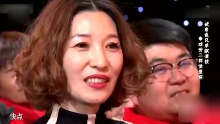 郭阳郭亮相声《飙演技》太搞笑下载