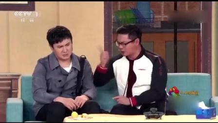 《一个女婿半个儿》 沈腾艾伦魏翔春晚小品
