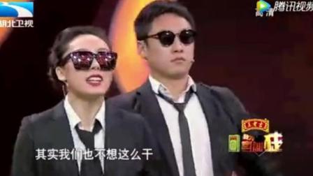 爆笑小品《如此讨债》鄂博带你嗨翻全场