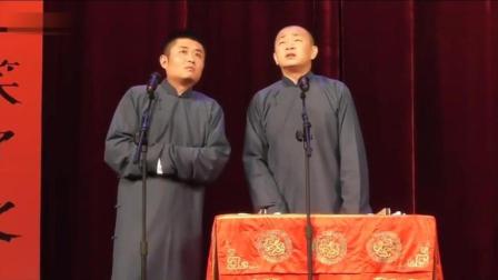 《酒吧看球》苗阜王声经典相声台下爆笑连连下载