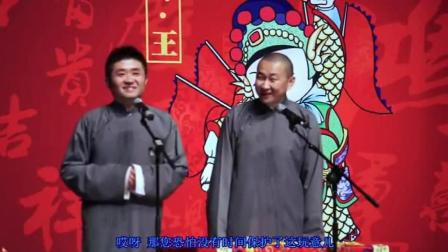 苗阜王声相声《穿秋裤》台下观众笑岔气了下载