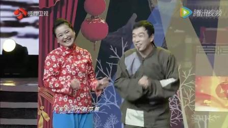 《万能表演》贾玲潘斌龙爆笑小品下载