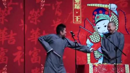 《老夫聊发少年狂》苗阜王声相声 台下爆笑连连下载