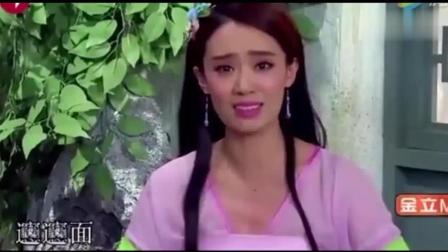 《胖美人》贾玲张小斐小品