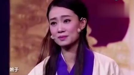 《刀下留人》贾玲张小斐搞笑小品