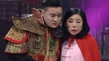 小品《大腕》崔大笨孙海洋小翠精彩演绎爆笑