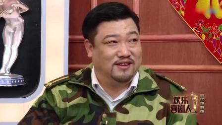 《桃花开月未圆》张云雷杨九郎郭麒麟爆笑小