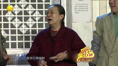 阴差阳错捡现金 将心比心好大妈