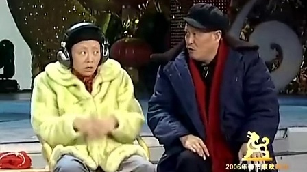 《说事儿》赵本山宋丹丹 崔永元 春晚小品