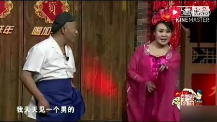 小品《天上人间》赵四刘小光全身都是笑点