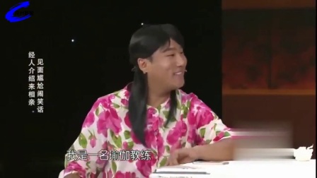 《如此约会》郭阳郭亮小品下载