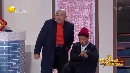 《公交车上》刘小光宋小宝搞笑小品下载