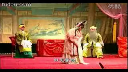 豫剧《孟姜女哭长城》上集下载