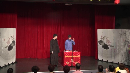 《学三派》韩景轩 尤佳琦相声下载