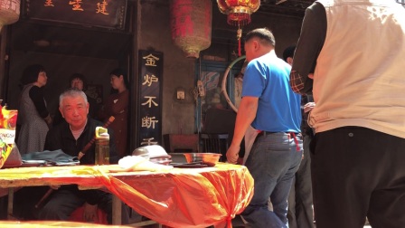 闽剧折子戏《怡顺哥烛蒂》下载